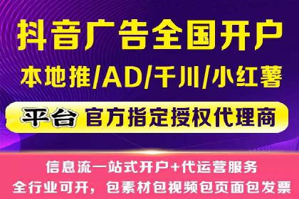 案例解读：百度推广排名提升的关键因素